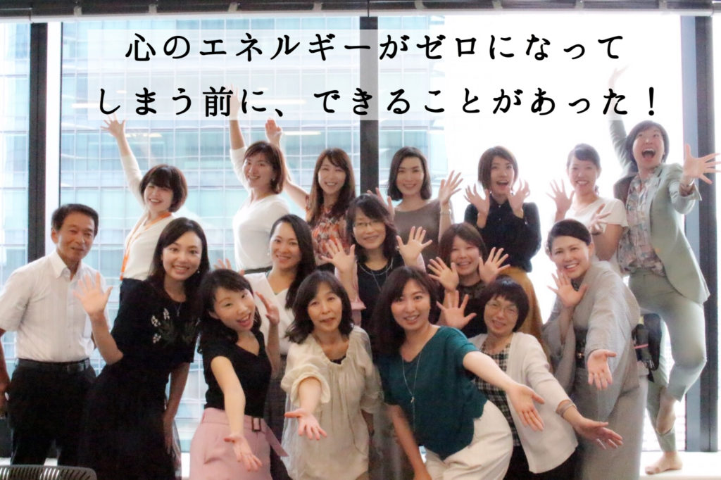 セミナー集合写真