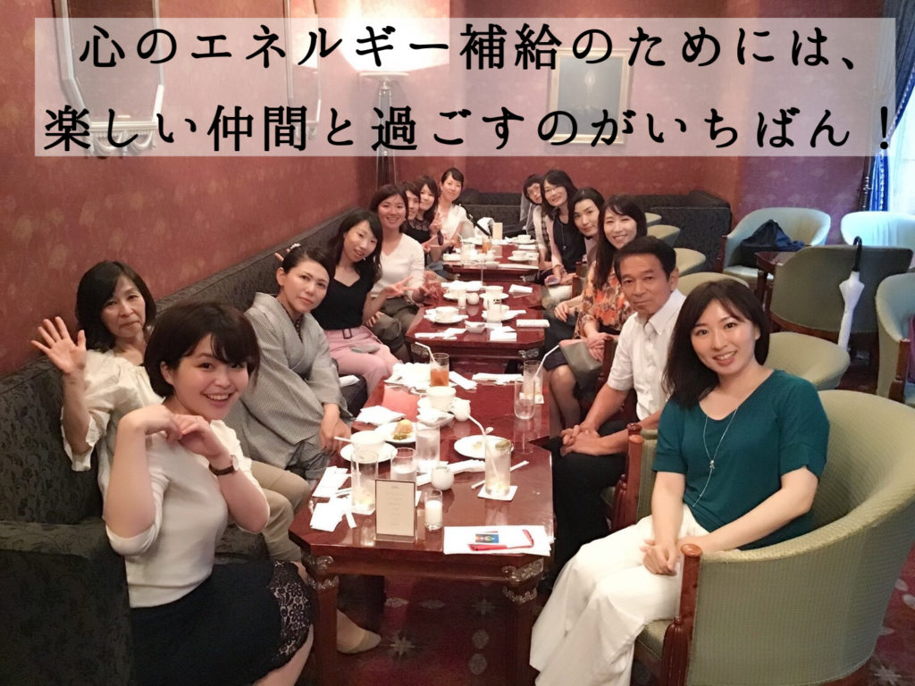 懇親会