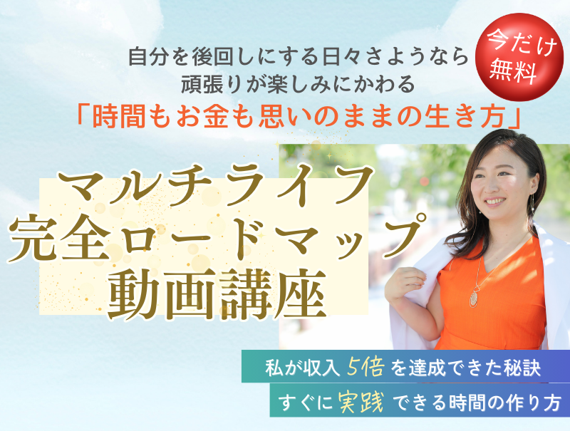 画像に alt 属性が指定されていません。ファイル名: %E3%82%A2%E3%83%A1%E3%83%96%E3%83%AD%E3%81%AA%E3%81%A9%E3%83%90%E3%83%8A%E3%83%BC.png